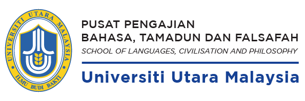 Pusat Pengajian Bahasa, Tamadun & Falsafah - UUM